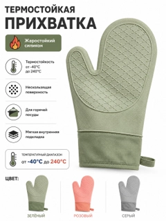 Yalpiz