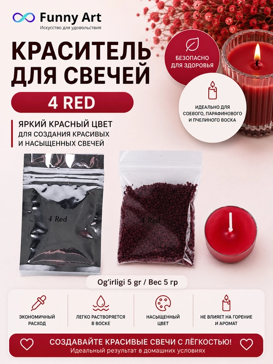 Shamlar uchun bo‘yoqlar to‘plami, mumli shamlar uchun pigmentlar, Candle Dye - 