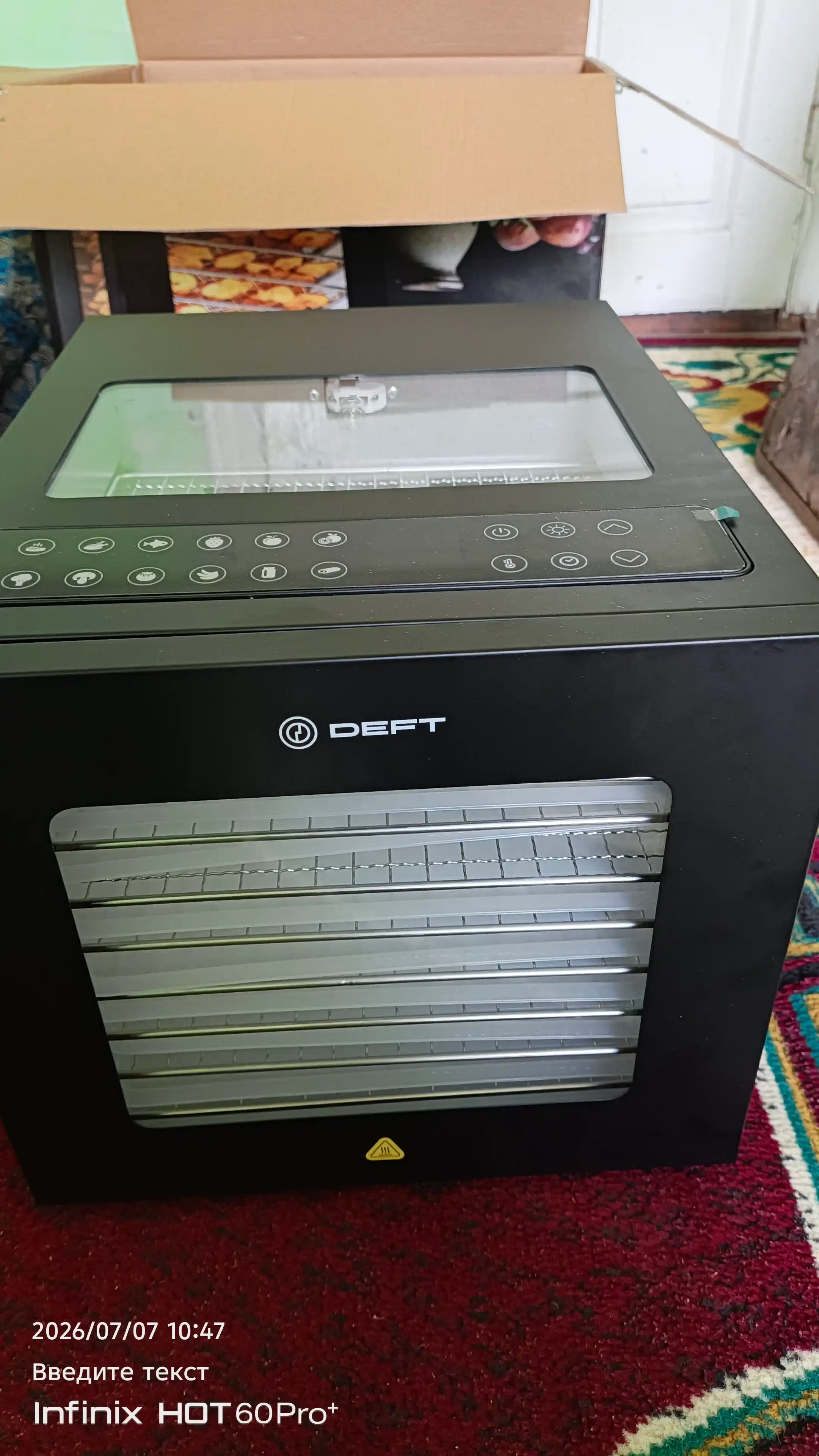 Дегидратор сушилка для фруктов и овощей DEFT DTFD1008B, 8 поддонов