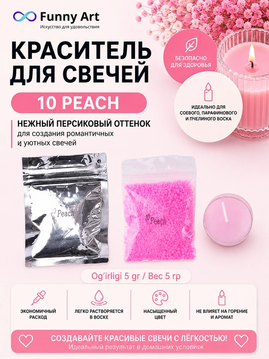 Shamlar uchun bo‘yoqlar to‘plami, mumli shamlar uchun pigmentlar, Candle Dye - 