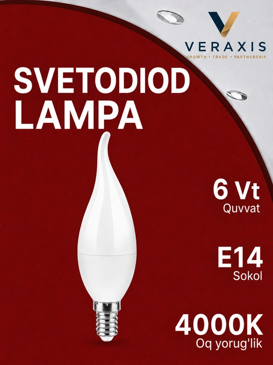 Lampa светодиодная LED, 6W E14 4000K, нейтральный белый свет, лампочка А+ - 