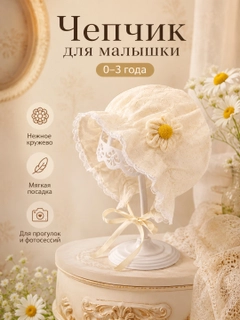 Оранжевый