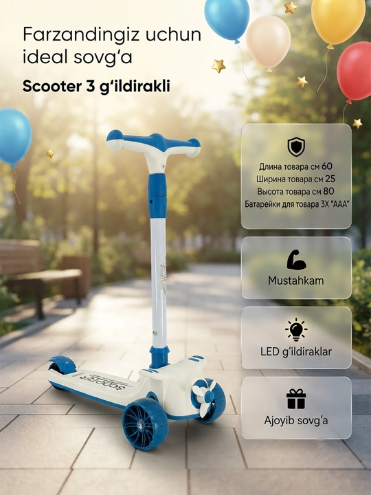 Uch g‘ildirakli bolalar skuterlari, oq va ko‘k, parrakli - 