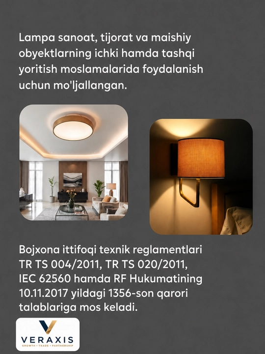Lampa светодиодная  LED C35, свеча матовая 7Вт E14 4000K 360°