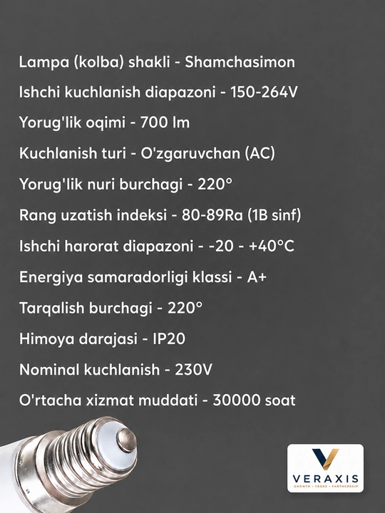 Lampa светодиодная  LED C35, свеча матовая 7Вт E14 4000K 360°