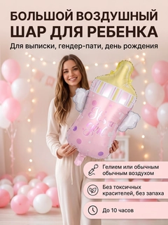 Кремовый