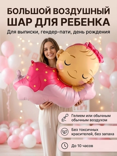 Вишнёвый