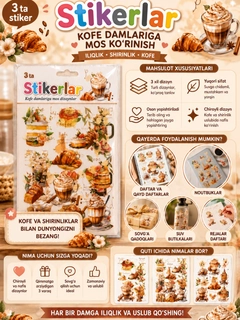 Shokoladrang