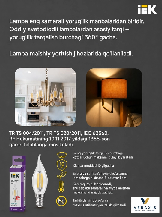 LED chiroq, A+ filamentli lampochka, 7Vt E14 4000K, 360°