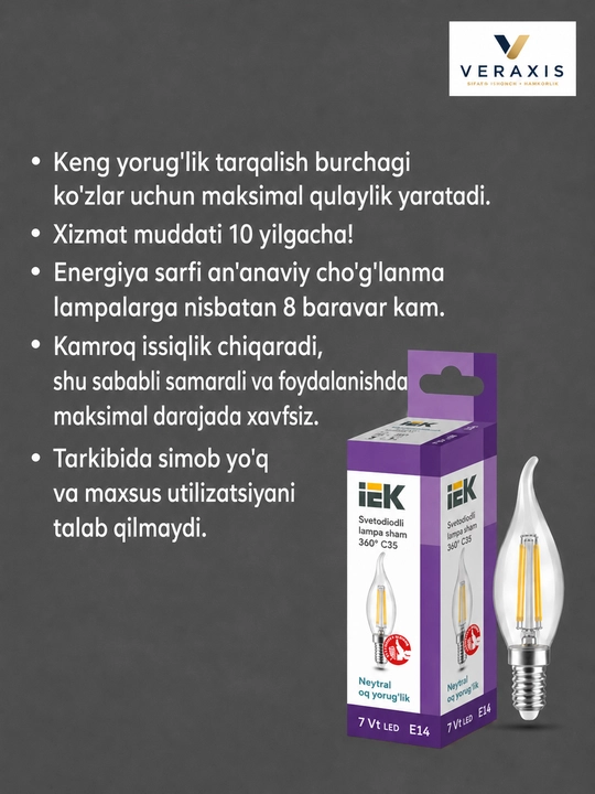 LED chiroq, A+ filamentli lampochka, 7Vt E14 4000K, 360°