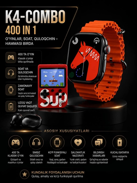 K4-COMBO Mini Game - 