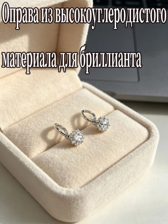 Сверкающие серьги, роскошный дизайн, уникальный стиль, украшение для женщин