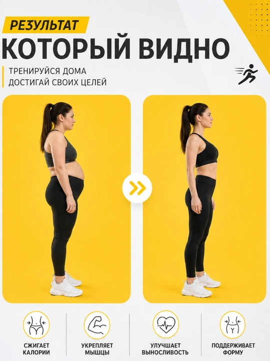 Велотренажер для дома, LED дисплей, педали с фиксацией, спорт тренажер