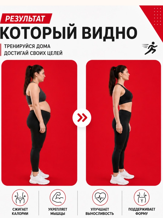 Велотренажер для дома, LED дисплей, педали с фиксацией, спорт тренажер