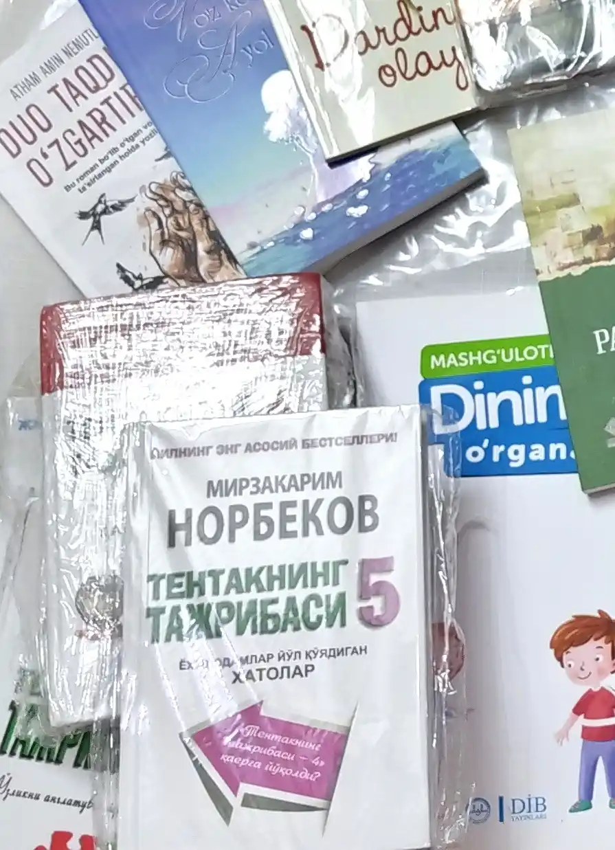 Тентакнинг тажрибаси, Мирзакарим Норбеков