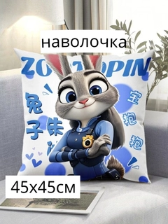 Индиго