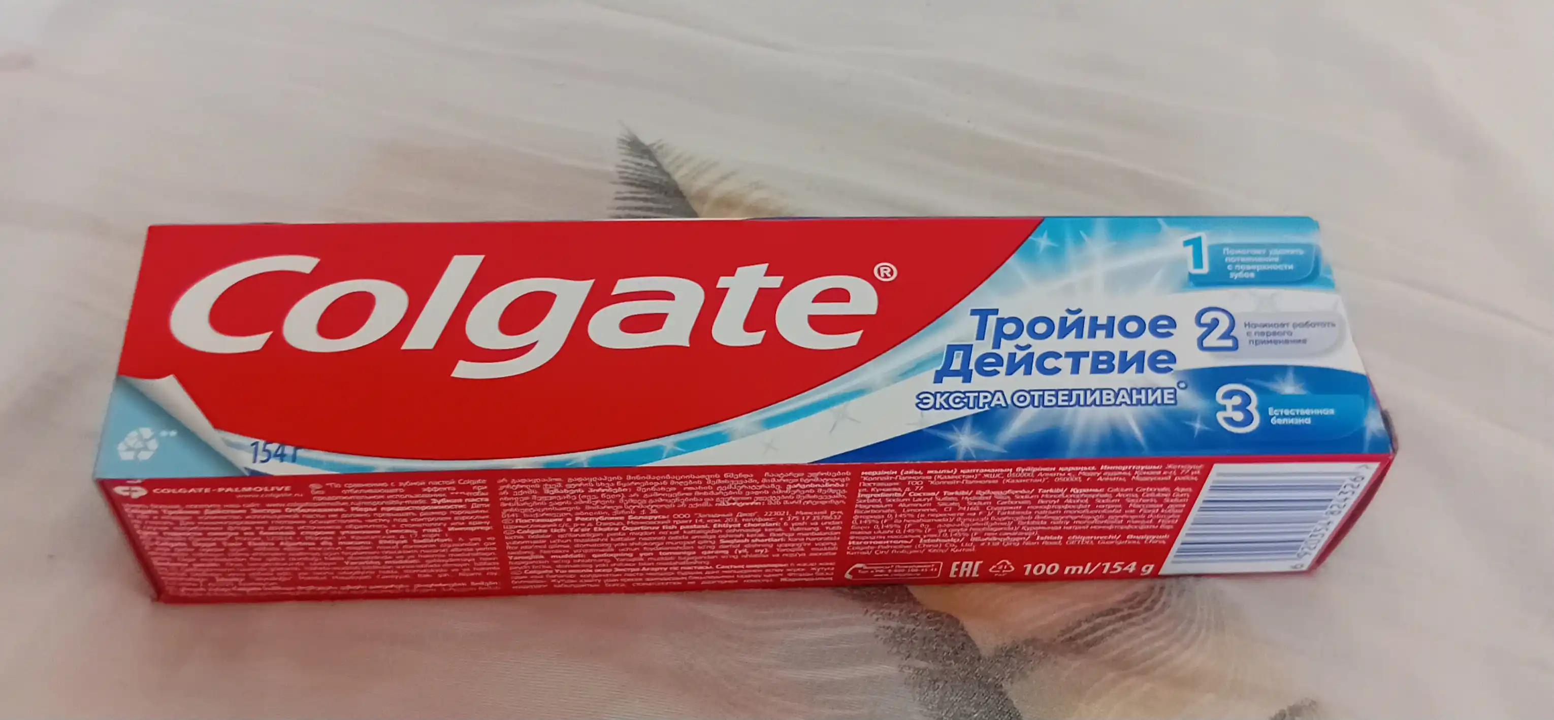Зубная паста Colgate Экстра отбеливание для восстановления естественной белизны зубов, 100 мл