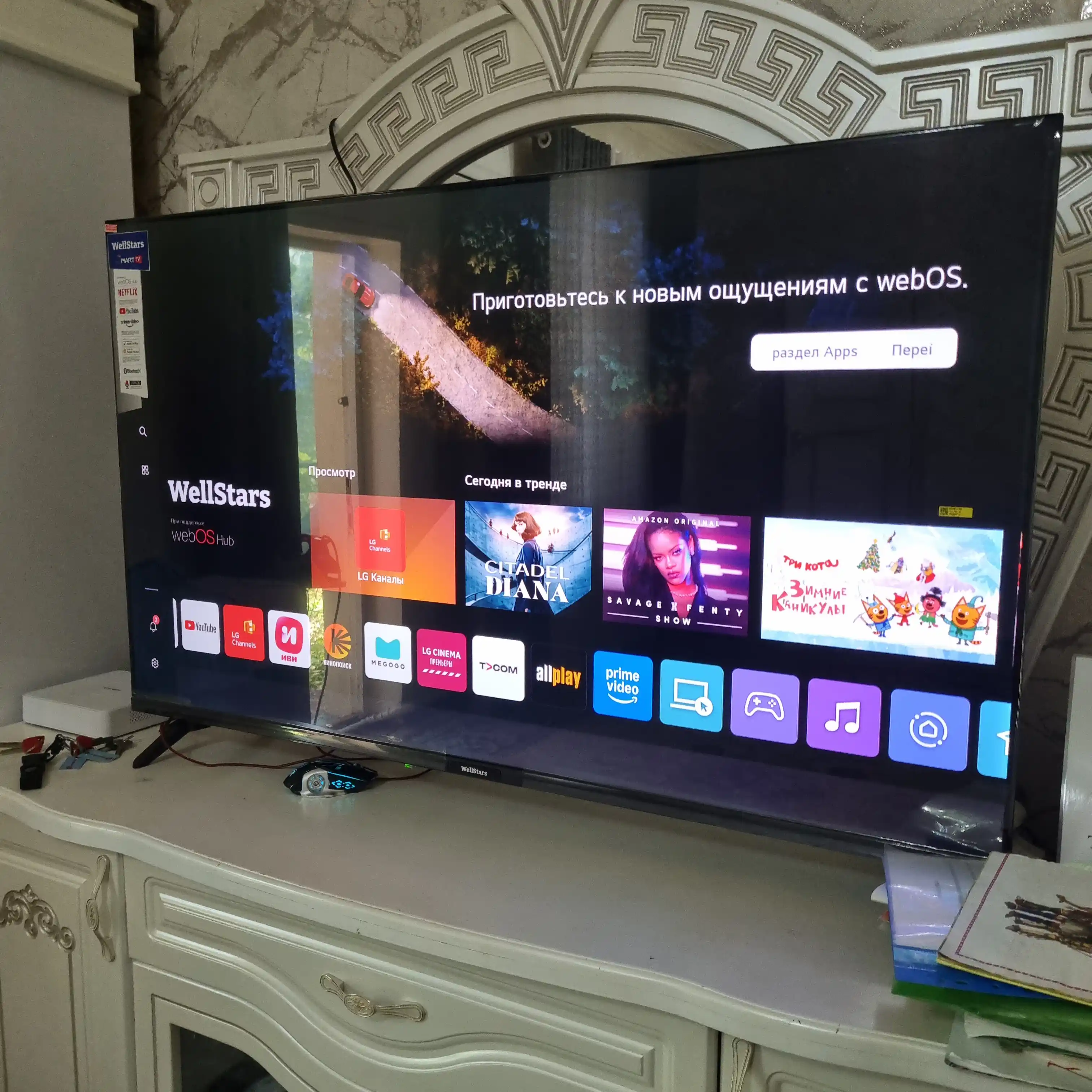 Телевизор WellStars смарт 32", 43", 55", 70", пульт с голосовым поиском