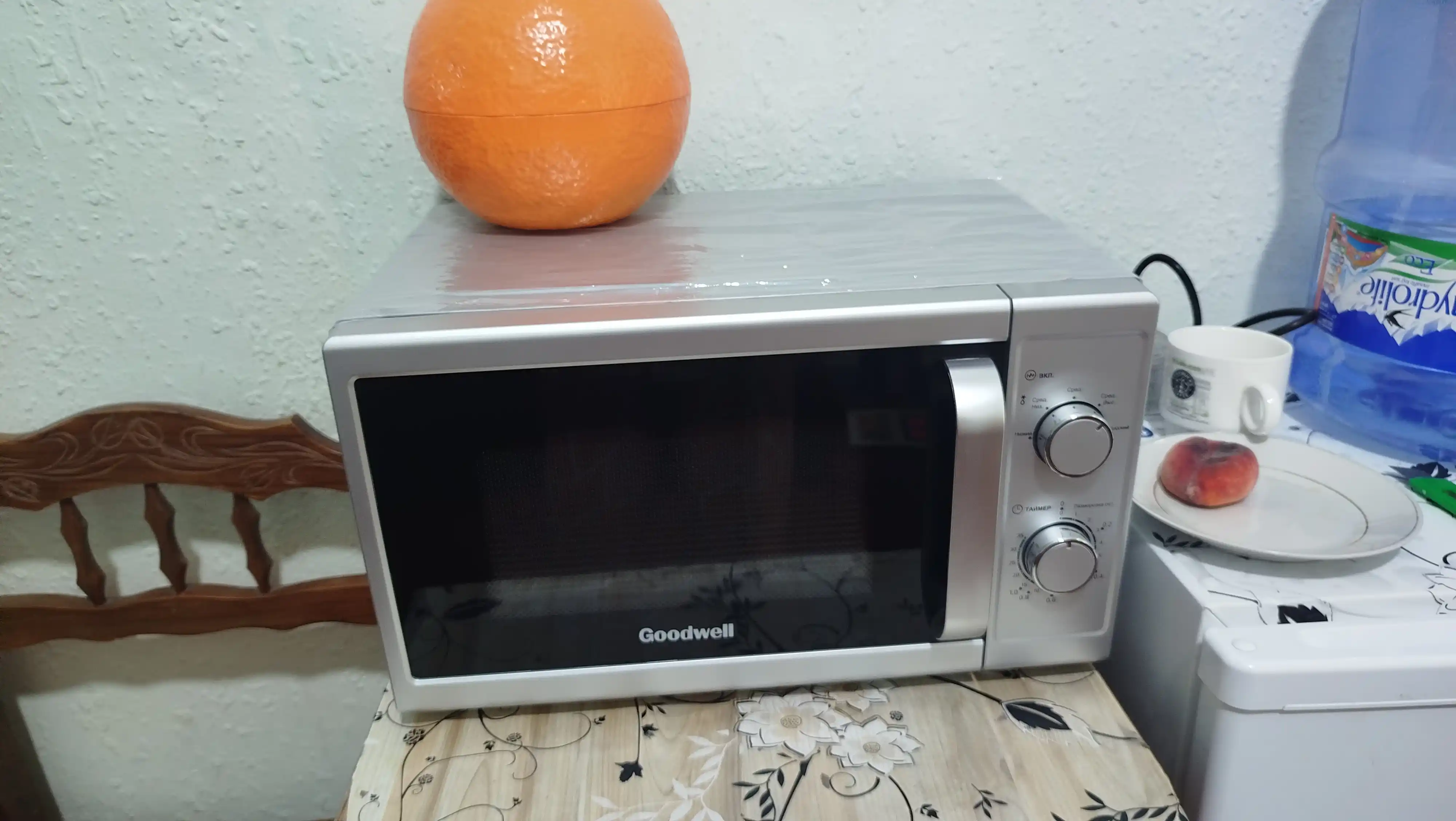 Goodwell GMF mikroto‘lqinli pechi, 20-23 litr