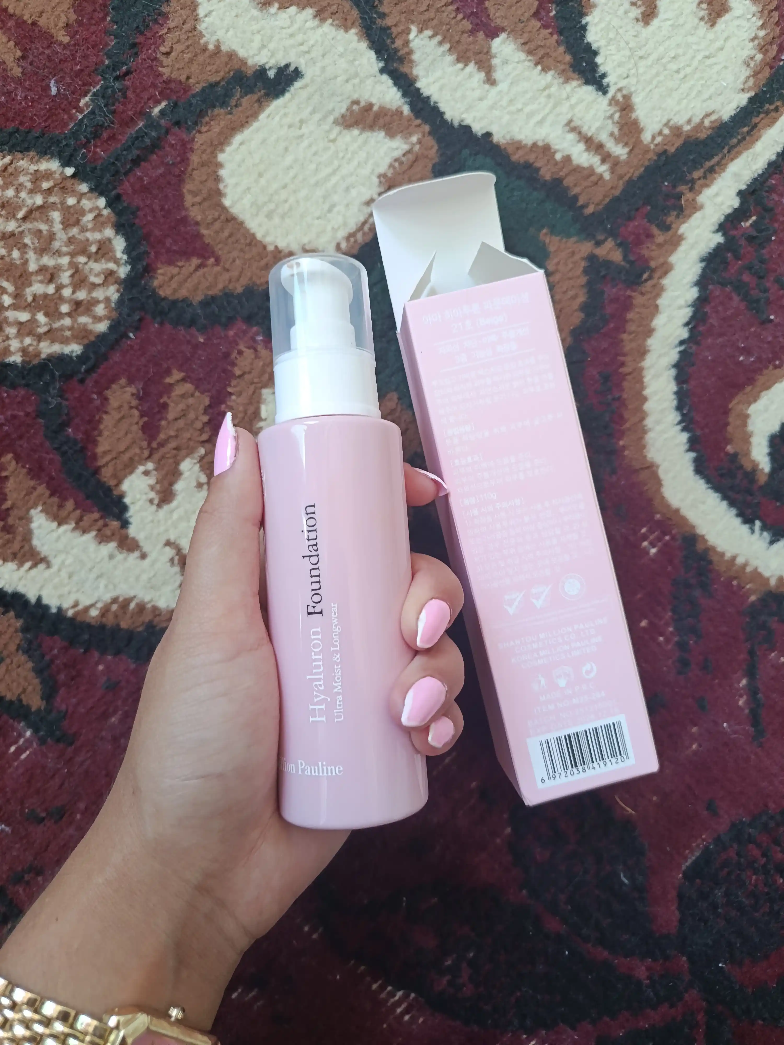 Тональный крем для лица Hyaluron Foundation Ultra Most & Longwear SPF 20, 110 г,TON 21
