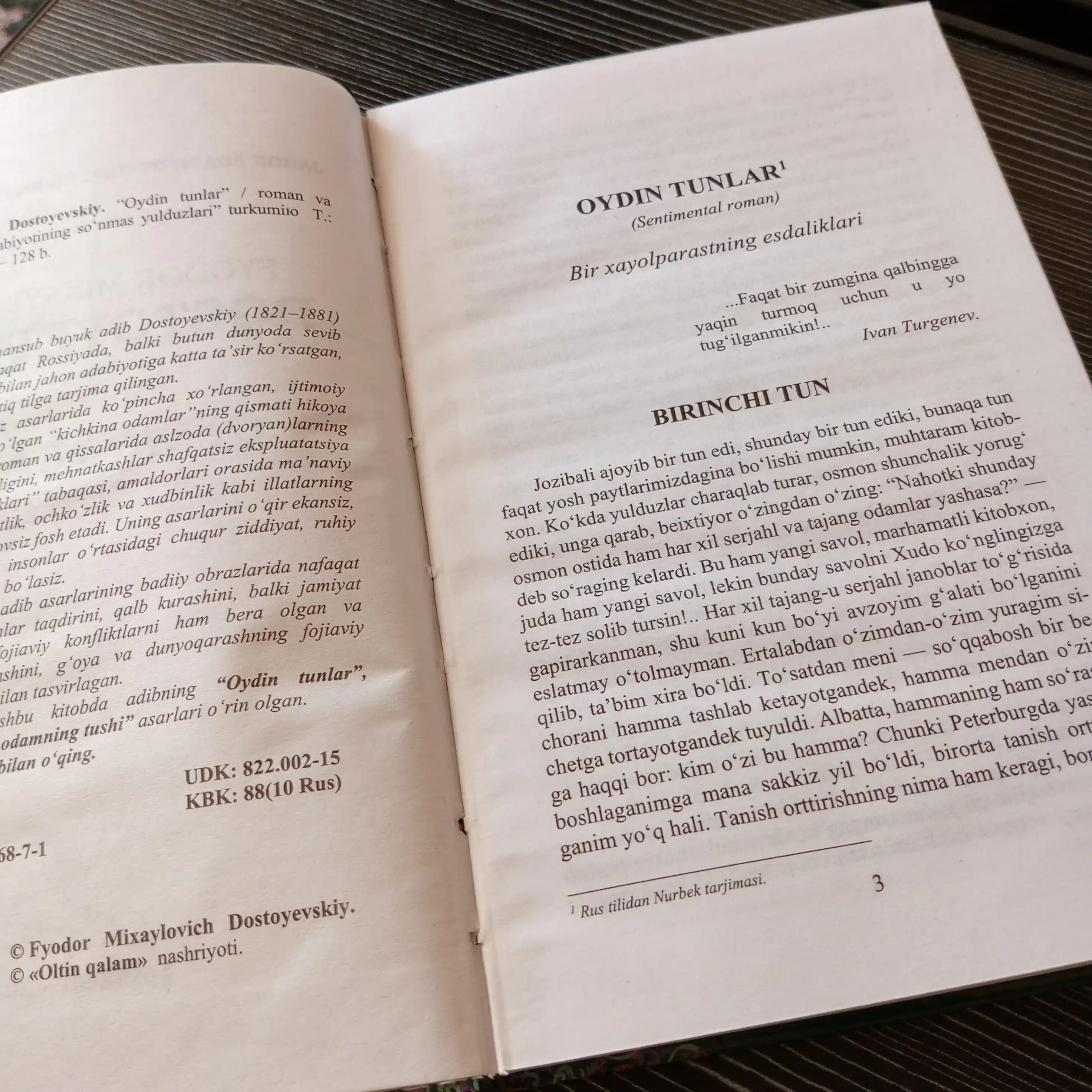 Oydin tunlar, Kambag'allar, Ayrilmas er Fyodor Dostoyevskiy