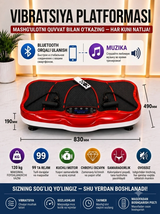 VIBRO PLATFORMA ozish uchun vazn tashlash uchun TEBRANUVCHI PLATFORMA qulay vibroplatforma - 