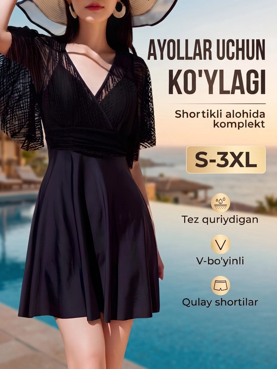 Ayollar uchun katta o‘lchamli mayo - 