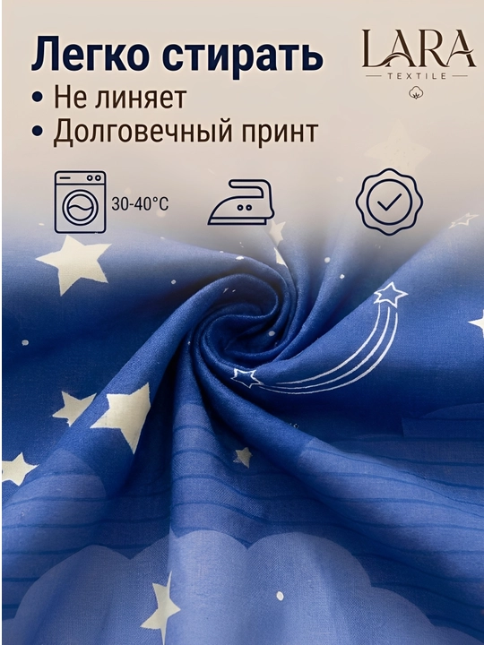 Комплект постельного белья — 1,5 и 2 спальный  Жатка, Плант, Хави