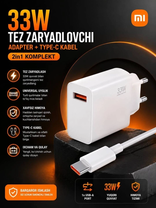 Быстрая зарядка 120W, 67W, 33W USB Type-C, сетевое зарядное устройство для Android - 