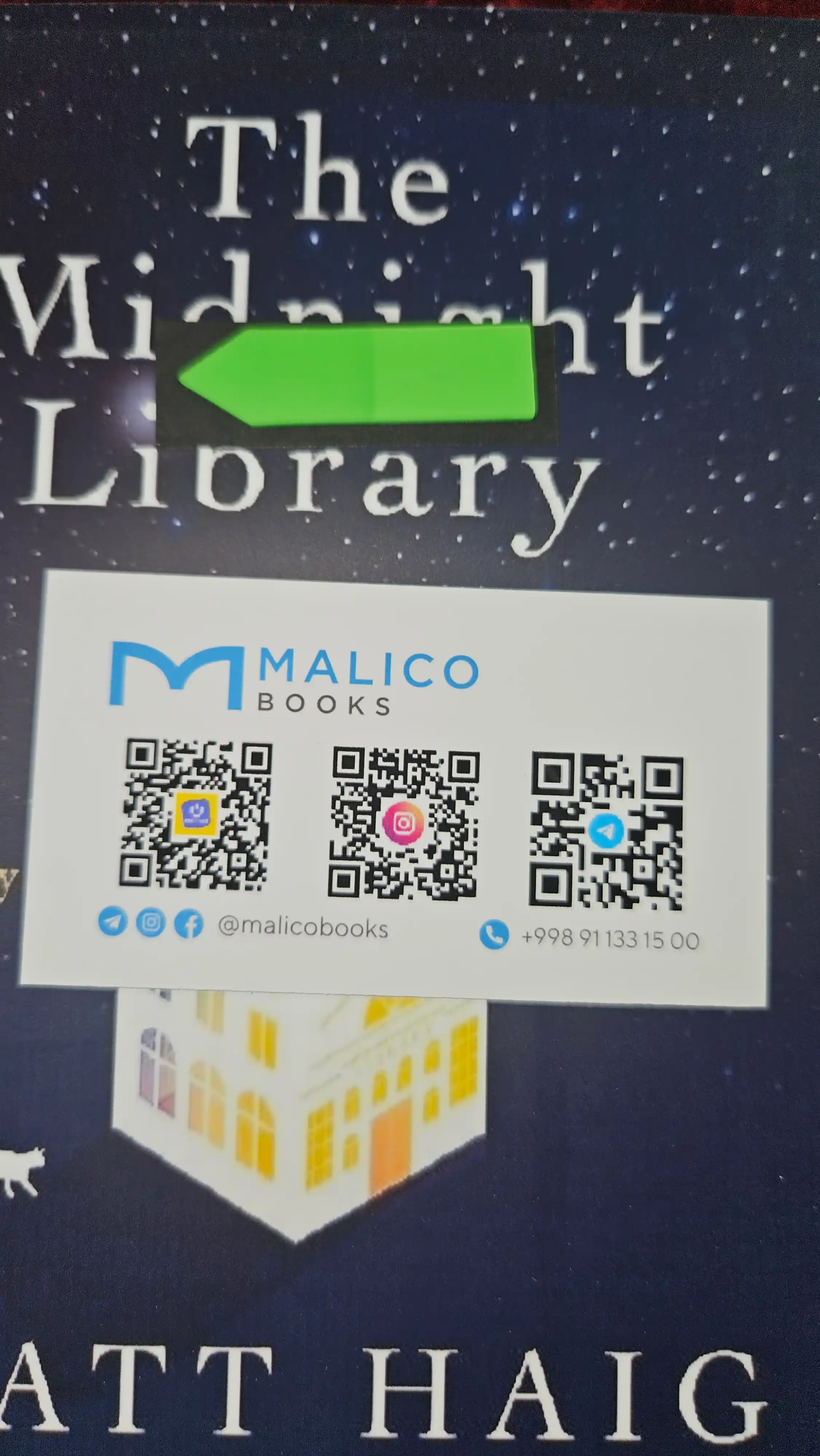 The midnight library. Matt Haig (Книга на английском языке) 