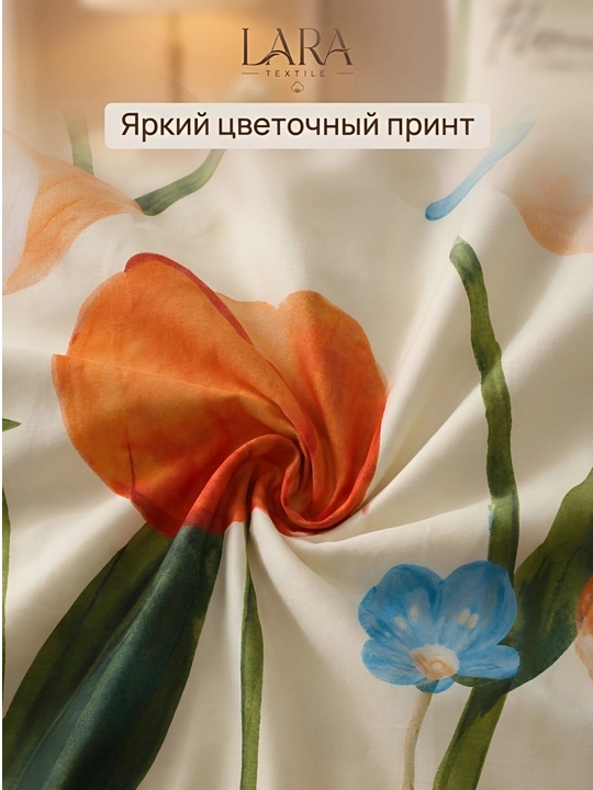 Комплект постельного белья — 1,5 и 2 спальный  Жатка, Плант, Хави