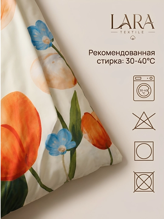 Комплект постельного белья — 1,5 и 2 спальный  Жатка, Плант, Хави