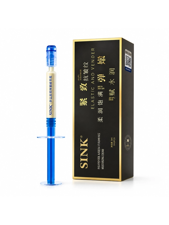 Peptidli kollagen krem-shprits yuz va bo‘yin uchun, 5 ml