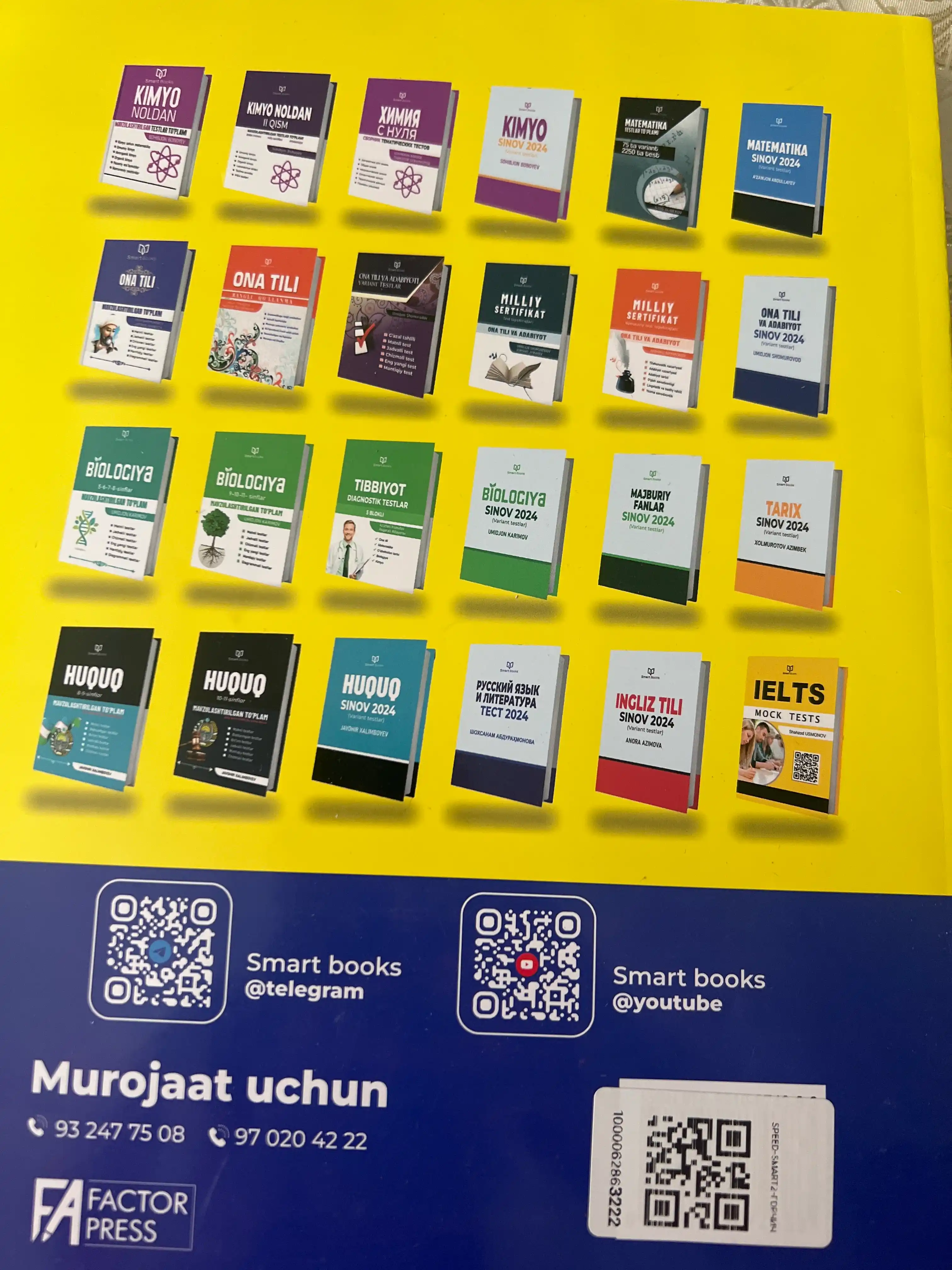 Rus tili va adabiyoti — SmartBooks, mavzuli va sertifikatsion test variantlari
