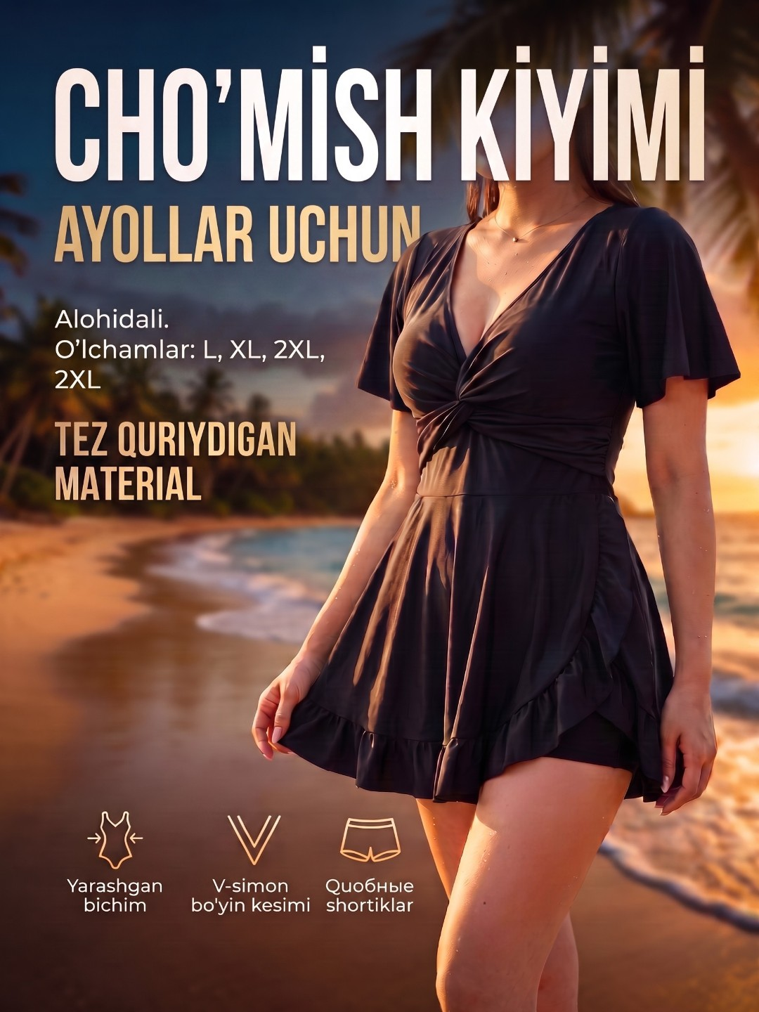 Ayollar uchun katta o‘lchamli mayo