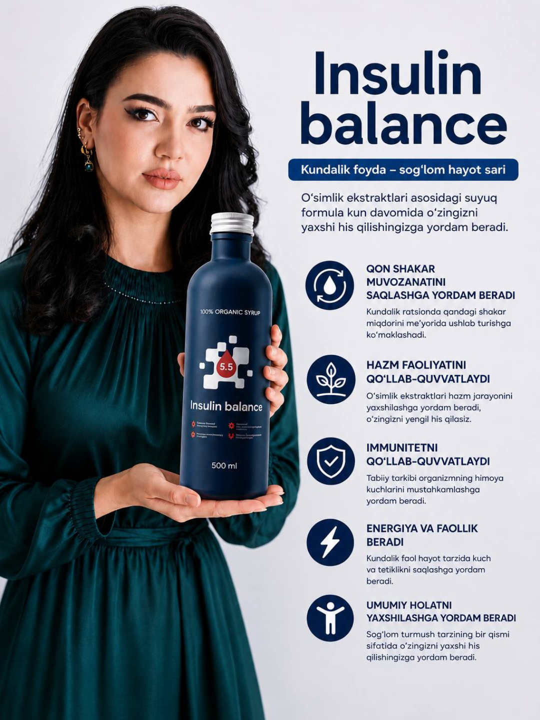 Insuline Balance sirop, 500 ml – qand nazorati, ovqat hazm bo‘lishi va energiya uchun - 