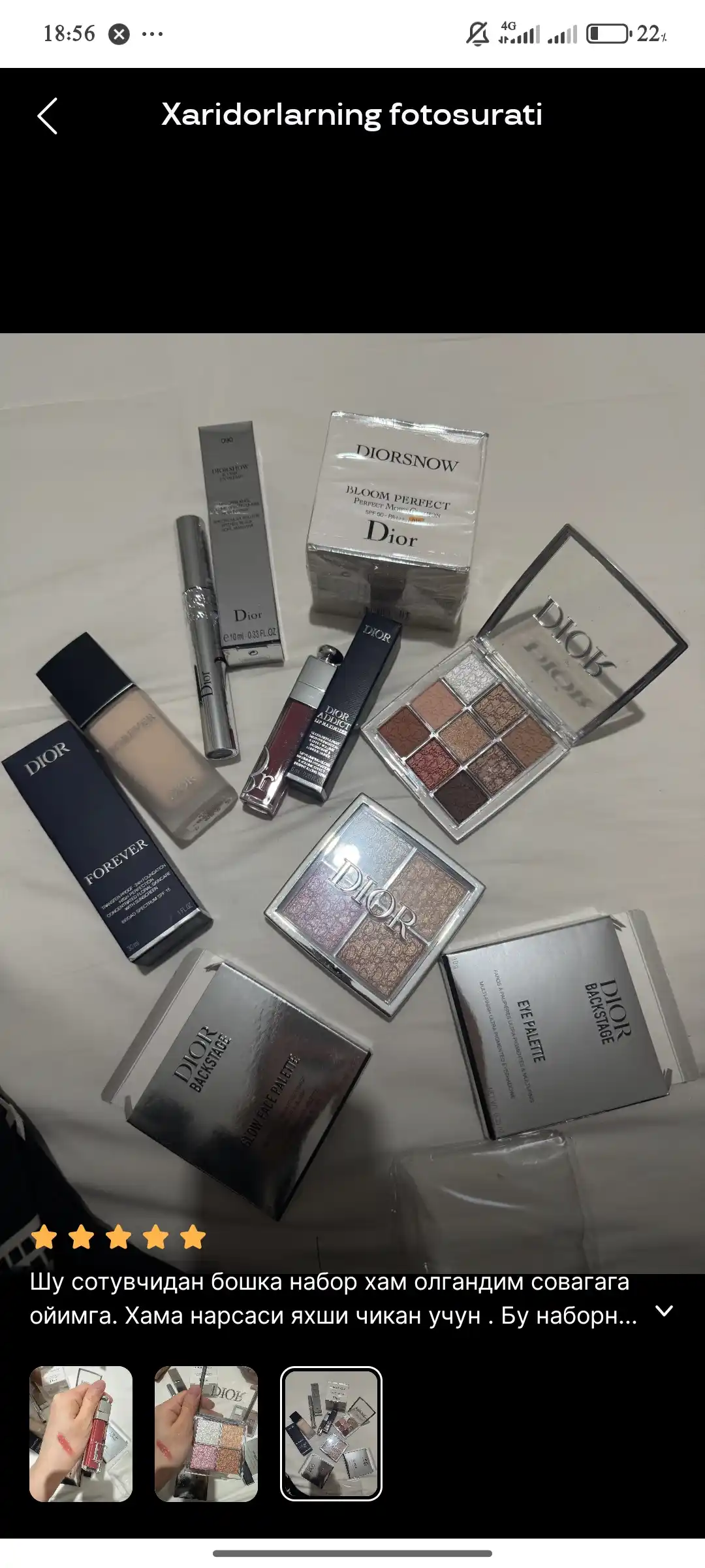 DIOR kosmetika to'plami