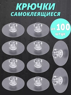 Багровый