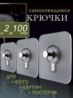 Аметистовый