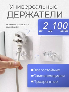 Слоновая кость