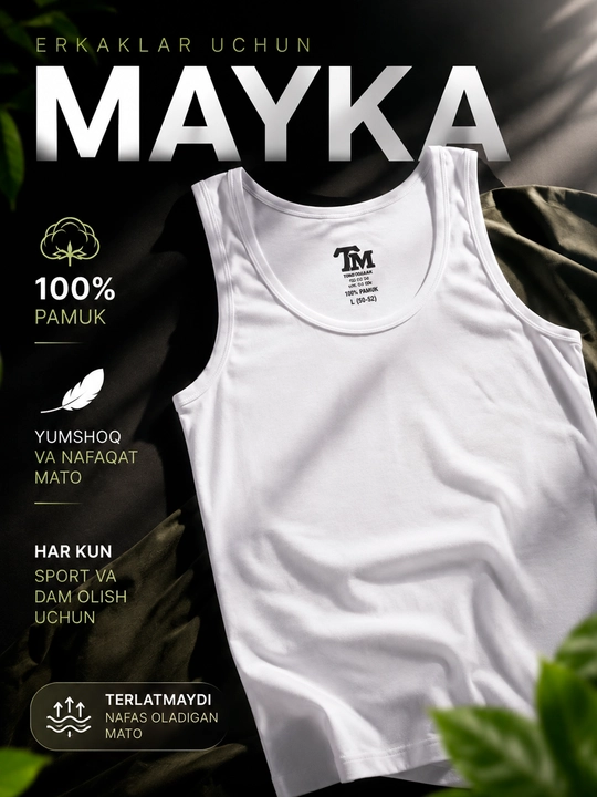 Майка белая хлопковая, размеры S M L XL XXS 2XL XS - 
