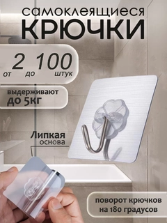 Серый