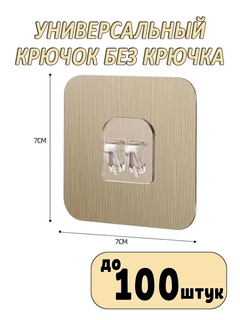 Золотистый хаки