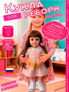 Бирюзовый