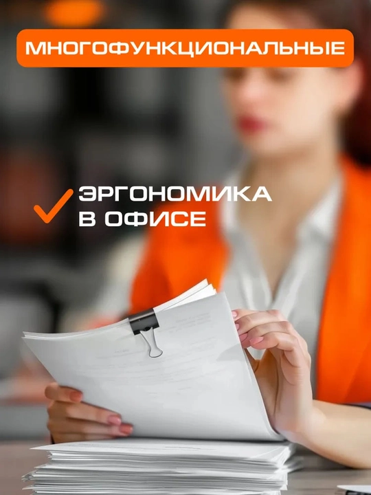 Зажимы для бумаги металлические черные 25 мм, комплект 24 штуки