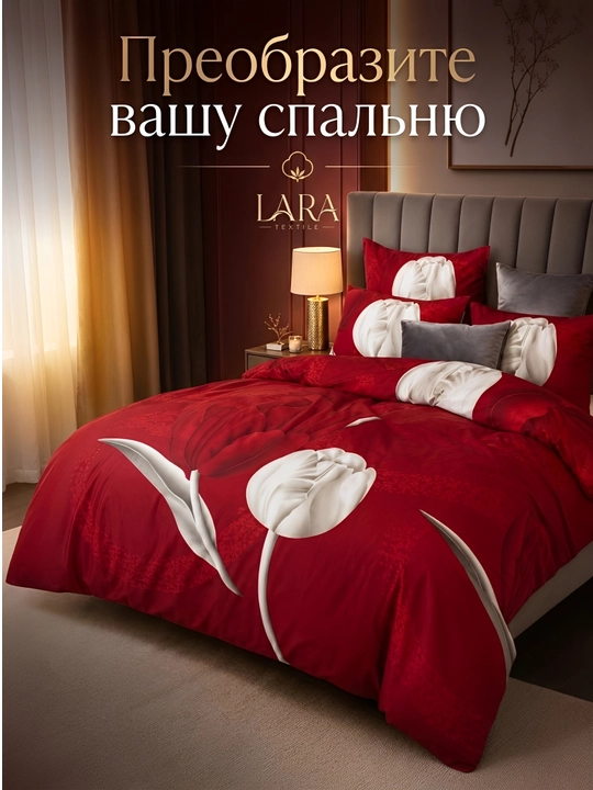 Комплект постельного белья — 1,5 и 2 спальный  Жатка, Плант, Хави