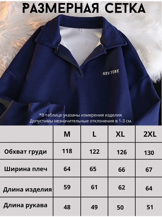 Polo svitshot ayol katta o'lchamli paxta,ayollar uchun kapyushonsiz oversize svitshot