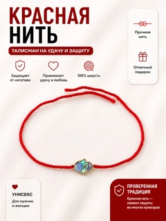 Индиго