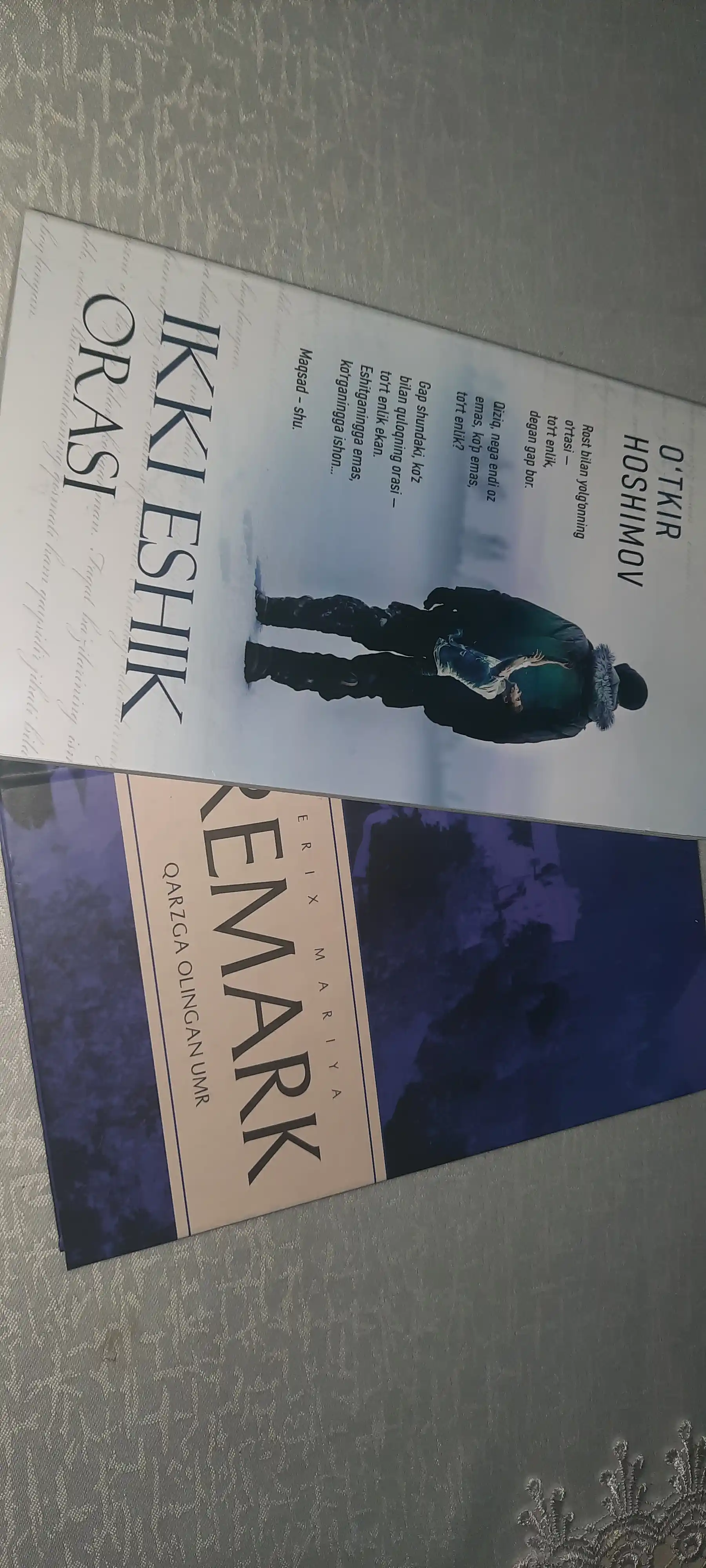 Ikki eshik orasi