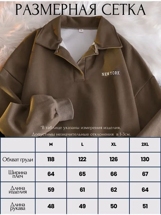 Polo svitshot ayol katta o'lchamli paxta,ayollar uchun kapyushonsiz oversize svitshot
